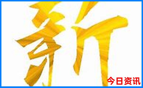 暑假适合去哪个地方旅游
