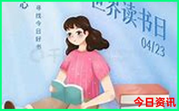 蒲城旅游景点大全排名